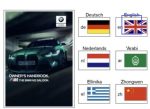 Original BMW G80 M3 Handbook Buku Manual Owner's Manual Book