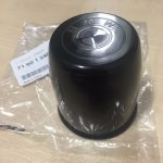 Original BMW Tow Bar Ball Protection Cover 71601246076