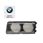 Original BMW E36 Mika Cover Headlamp Kaca Lampu Depan KIRI 63128363077