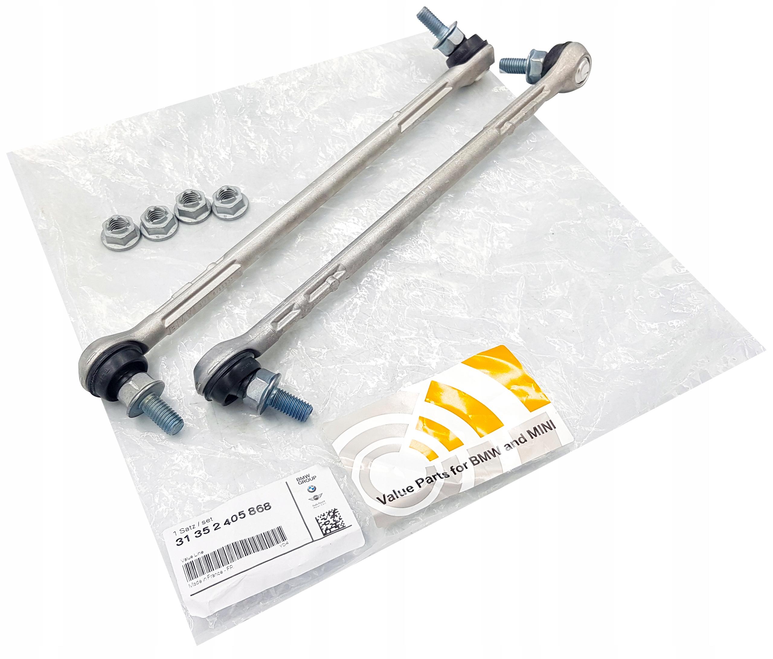 TT-1729848910847182553_A Original BMW E84 X1 Stabilizer Link Lingkit Stabil DEPAN 31352405868 - Image 1