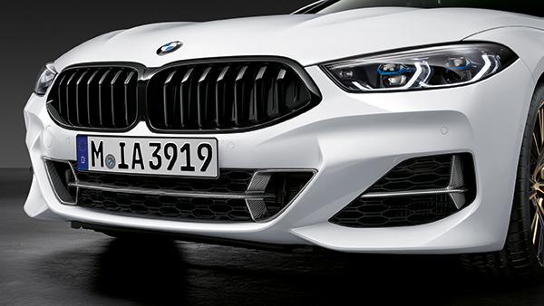 Original BMW G16 M Performance Air intake Grill Front Carbon Fiber