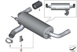 Original BMW M Performance Exhaust Muffler Knalpot Seri 3 F30 340i B58 - Image 4