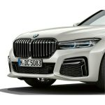 Original BMW G11 G12 7 Series High Gloss Black Kidney Grille