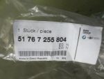 BMW F30 F32 F36 Cover Seal Karet Kap Mesin Shock KANAN 51767255804 - Gambar 5