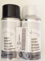 Original BMW Black Sapphire 475 Touch Up Spray Paint - Cat Semprot