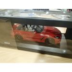 1:18 Original BMW G29 Z4 M40i Roadster Red Miniatur Diecast - Gambar 4