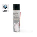 ORIGINAL BMW Universal Slip Agent Spray Pelumas Serbaguna Pintu dll