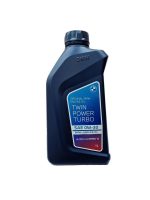 Original BMW Oil LL-04 DIesel Twin Power Turbo Oli Mesin 5W-30 - Gambar 3