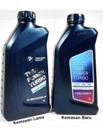 Original BMW Oil LL-04 DIesel Twin Power Turbo Oli Mesin 5W-30 - Gambar 4