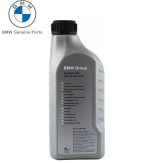 ORIGINAL BMW Differential Oil Synthetik OSP - Oli Gardan 1 Liter