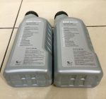 ORIGINAL BMW Differential Oil Synthetik OSP - Oli Gardan 1 Liter - Gambar 4