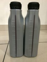 ORIGINAL BMW Differential Oil Synthetik OSP - Oli Gardan 1 Liter - Gambar 5