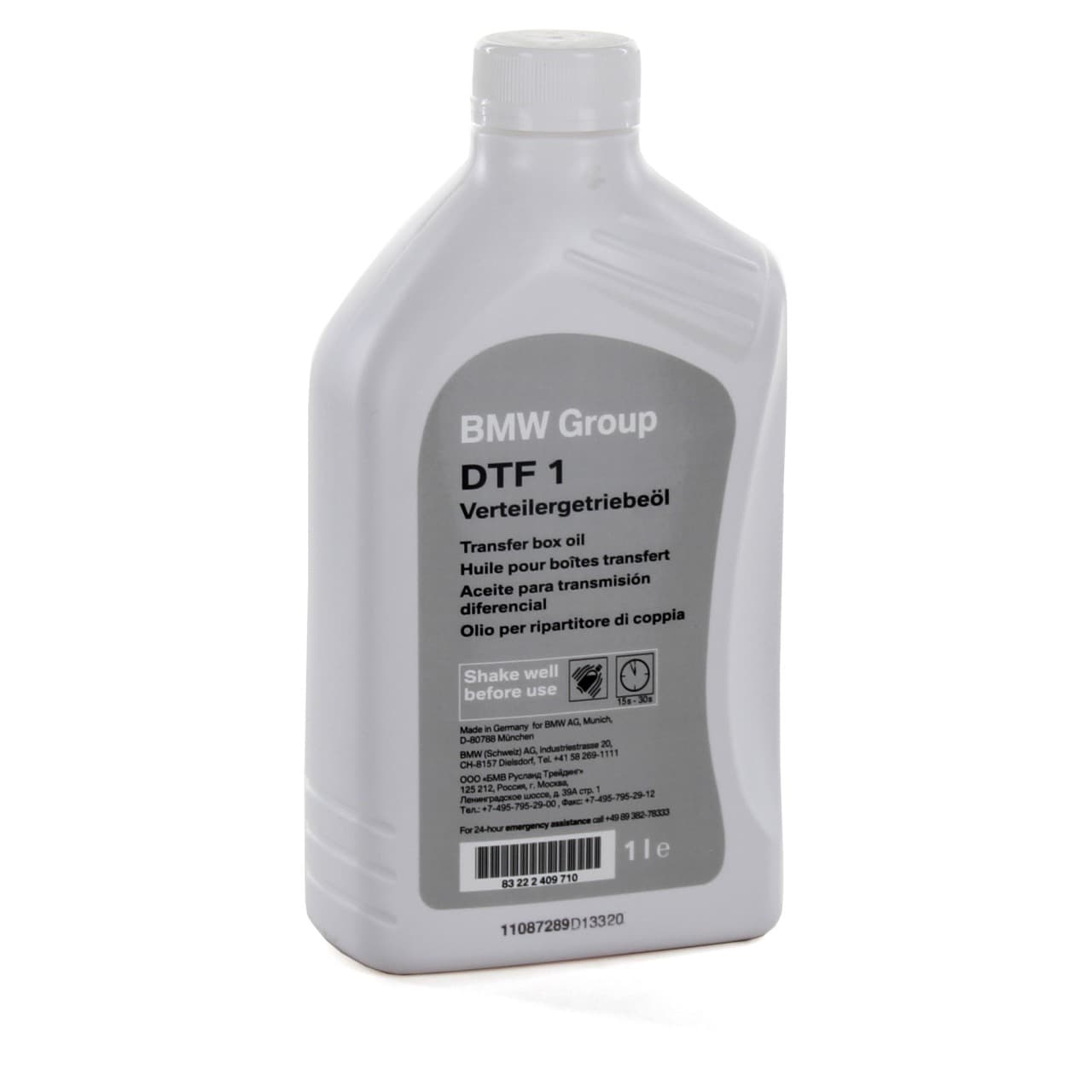 83225A4F016_A ORIGINAL BMW DTF 1 Transfer Case Oil - Oli Gigi Mobil X Series XDrive - Gambar 1