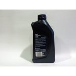 Original BMW Engine Oil Oli Mobil 5W-30 LL01 Twinpower Turbo - Gambar 4