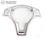 Mercedes W176 C117 A207 X156 AMG Steering Wheel Trim Cover A0994642313