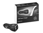 Original Mercedes Benz In-car Dual USB Charger 2 Port Charger HP Mobil