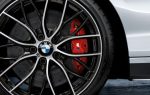 Original BMW F30 F32 F36 M Performance Big Brake Kit Rem Sport - Red - Gambar 3