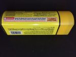 [ PROMO ] KANEBO AION JAPAN ASLI LAP PLAS CHAMOIS - KUNING - Gambar 4