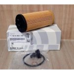 Original BMW F48 X1 F39 X2 Oil Filter Saringan Oli 11428593186 - Gambar 3