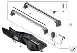 ORI BMW G20 Roof Rail Rack System Base Carrier Cross Bar 82712457808 - Gambar 3