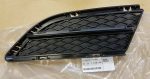 BMW E90 LCI Trim Cover Gril Fog Light Lampu Kabut KIRI 51117138417 - Gambar 4