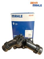 Original MAHLE BEHR Thermostat Housing BMW E46 E39 E60 E65 E66 E83 X E53 X5 E85 Z4 Mesin M54 TM1397
